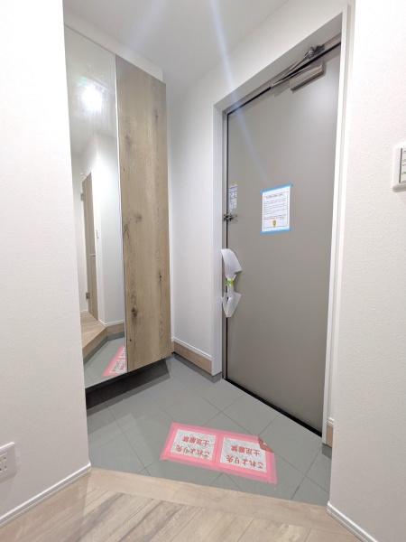 横浜市戸塚区原宿４丁目の新築一戸建