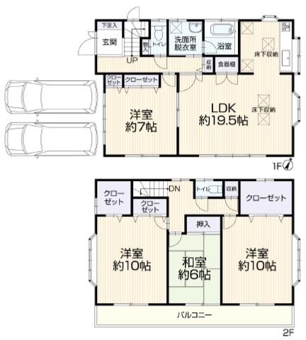 大和市福田の中古一戸建
