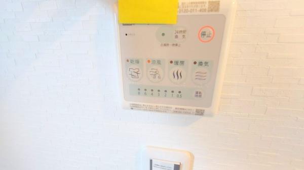 希望ヶ丘グリーンハイツ２号棟