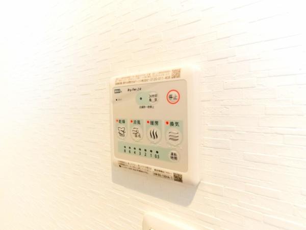 シティパル座間Ａ棟