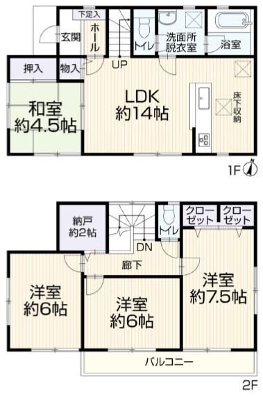藤沢市善行２丁目の中古一戸建