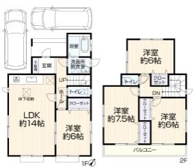 高座郡寒川町小谷３丁目の中古一戸建て