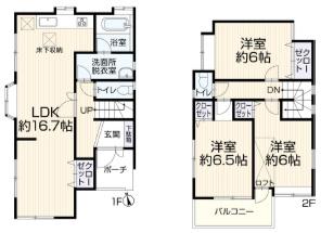 横浜市旭区上川井町の中古一戸建て
