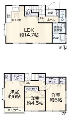 横浜市旭区金が谷２丁目の中古一戸建て