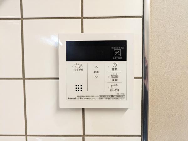 横浜市戸塚区東俣野町の中古一戸建て