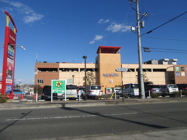 綾瀬市吉岡東1丁目の中古一戸建て(綾瀬タウンヒルズショッピングセンター)