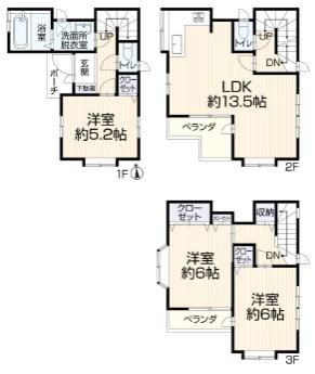 横浜市栄区中野町の中古一戸建