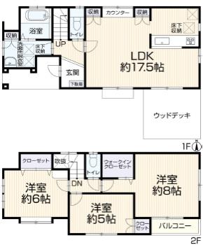 横浜市瀬谷区目黒町の中古一戸建て