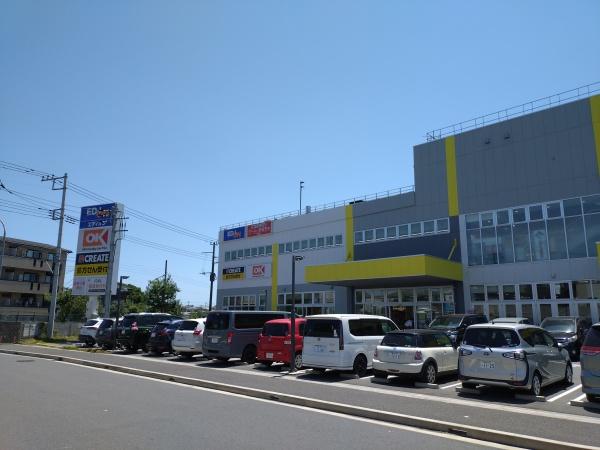 横浜市瀬谷区下瀬谷２丁目の新築一戸建(クリエイトエス・ディー下瀬谷店)