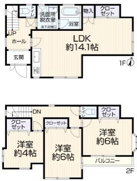 横浜市旭区中白根１丁目の中古一戸建て