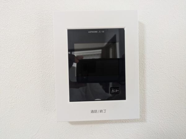 横浜市旭区中白根１丁目の中古一戸建て