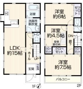 横浜市戸塚区原宿３丁目の中古一戸建て