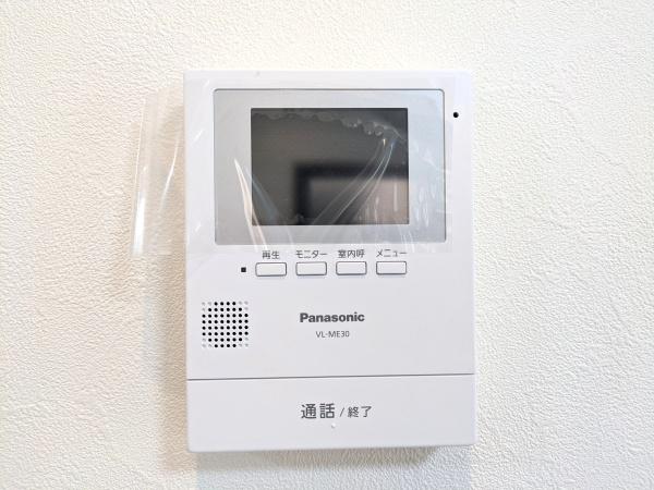 横浜市戸塚区原宿３丁目の中古一戸建て