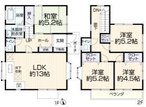 茅ヶ崎市香川４丁目の中古一戸建て