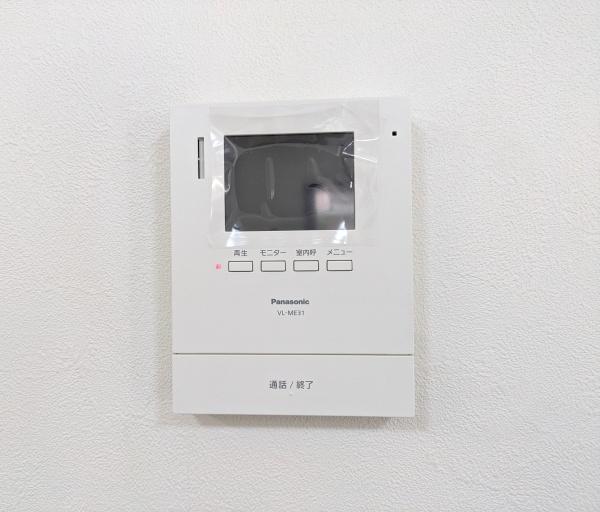 茅ヶ崎市香川４丁目の中古一戸建て