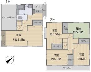 綾瀬市落合南９丁目の中古一戸建