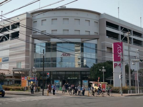 茅ヶ崎市矢畑の中古一戸建て(イオン茅ヶ崎中央店)