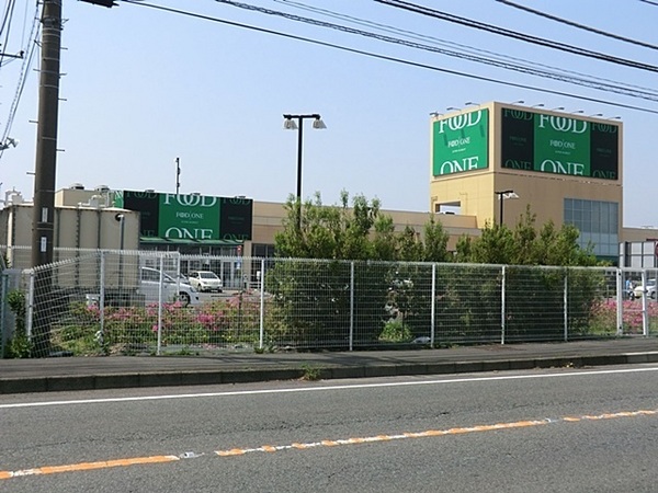高座郡寒川町倉見の土地(フードワン海老名店)