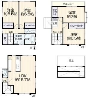 横浜市戸塚区平戸町の中古一戸建て