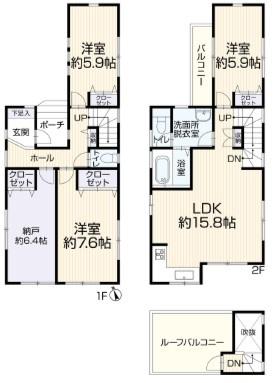 横浜市保土ケ谷区新桜ケ丘１丁目の中古一戸建