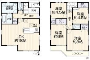 平塚市田村６丁目の中古一戸建て