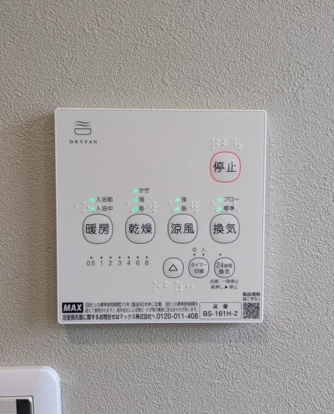 横浜市港南区笹下５丁目の中古一戸建て