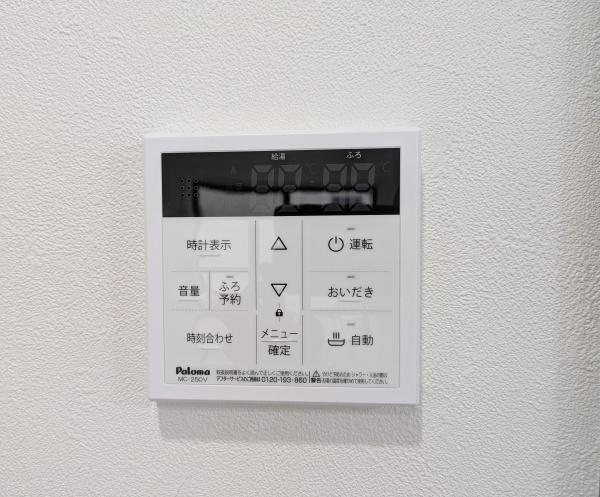 座間市ひばりが丘１丁目の中古一戸建て