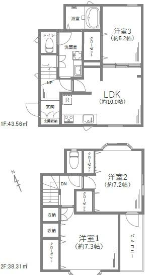 横浜市戸塚区平戸町の中古一戸建