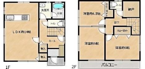 中郡二宮町松根の中古一戸建て