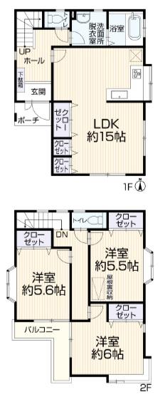 伊勢原市串橋の中古一戸建て