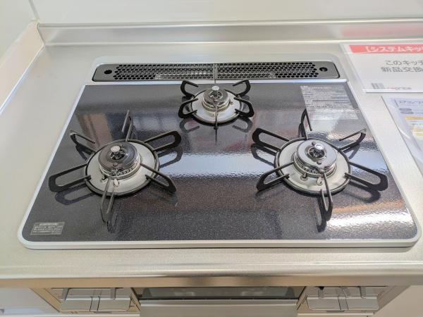 伊勢原市串橋の中古一戸建て