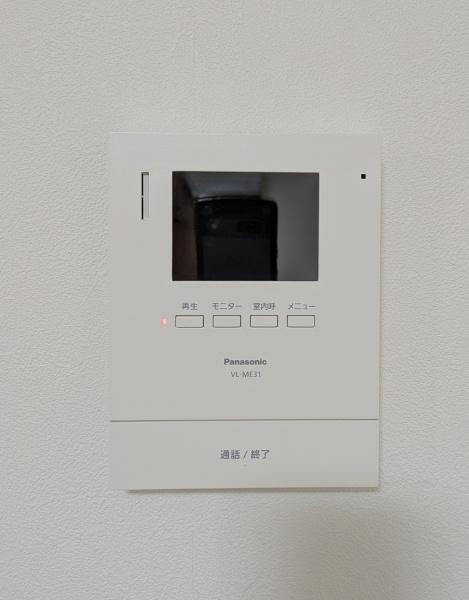 伊勢原市串橋の中古一戸建て