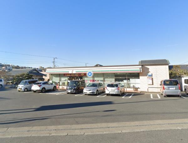 藤沢市柄沢の中古一戸建て(セブンイレブン藤沢藤が岡店)