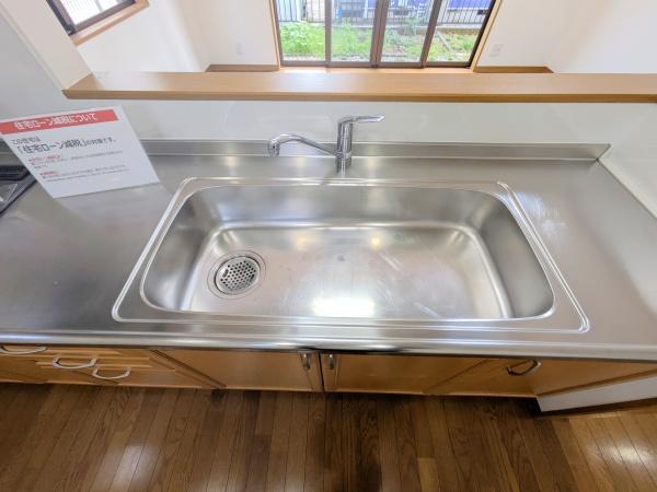 藤沢市柄沢の中古一戸建て(キッチン)