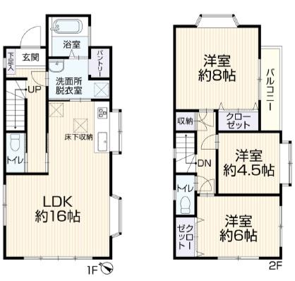 厚木市温水の中古一戸建て(間取り)