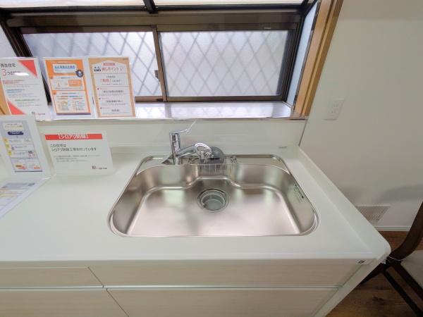 厚木市温水の中古一戸建て(キッチン)