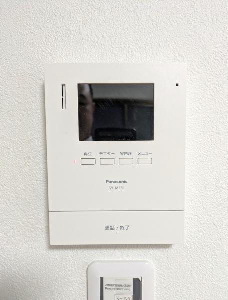 厚木市温水の中古一戸建て(その他内観)