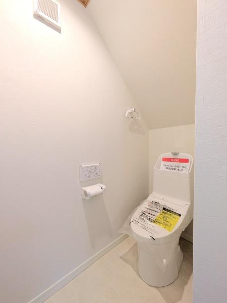 厚木市温水の中古一戸建て(トイレ)