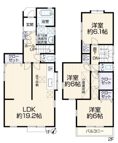 厚木市長谷の中古一戸建て(間取り)