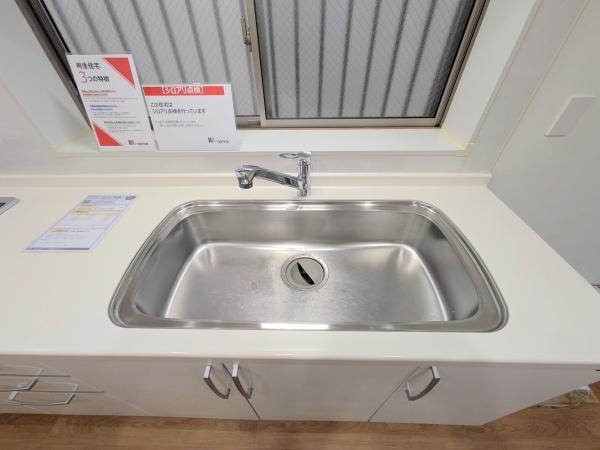 厚木市長谷の中古一戸建て(キッチン)