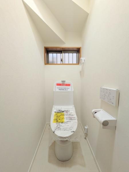 厚木市長谷の中古一戸建て(トイレ)