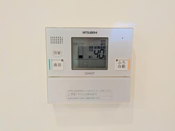 茅ヶ崎市菱沼１丁目の中古一戸建て