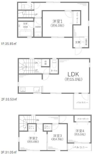 茅ヶ崎市松林１丁目の中古一戸建て