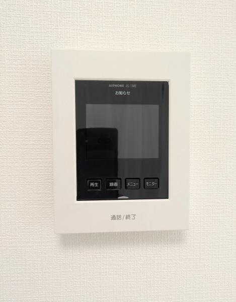 茅ヶ崎市松林１丁目の中古一戸建て