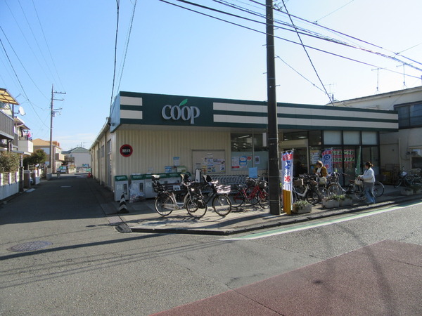 茅ヶ崎市菱沼海岸の土地(ユーコープ旭ケ丘店)