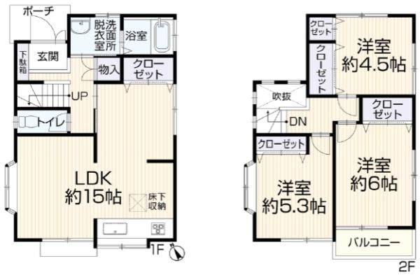横浜市旭区上川井町の中古一戸建