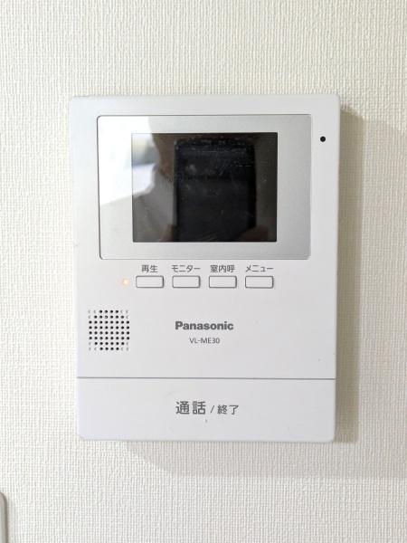 多摩ニュータウン豊ヶ丘第5－３－５号棟