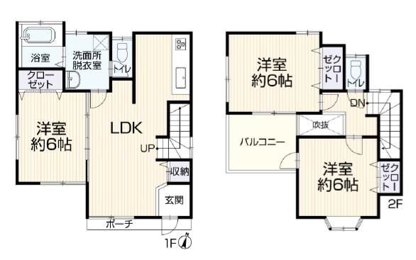 大和市福田の中古一戸建