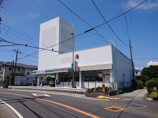アルカディア茅ヶ崎(ローソンストア100茅ヶ崎甘沼店)