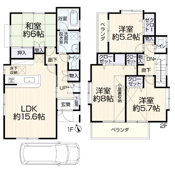 平塚市高根２丁目の中古一戸建